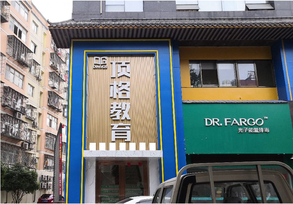 水富门头设计要符合门店特色。