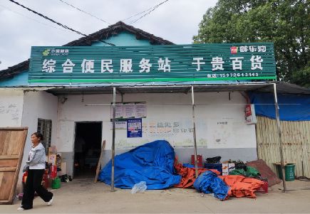 水富连锁店招牌制作的注意事项。