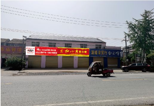 水富广告牌制作要注意什么才能避免被整改？