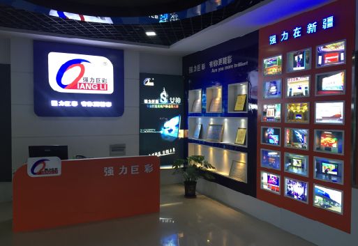水富整体显示屏店招的作用。