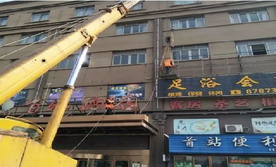 水富安装较高的门店招牌有什么好的方法？