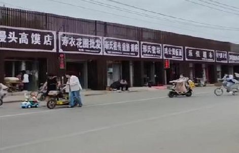 水富政府规划的统一招牌样式有哪些？
