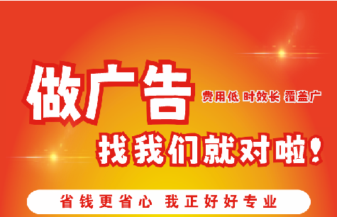 水富广告招牌能对店铺产生什么影响？