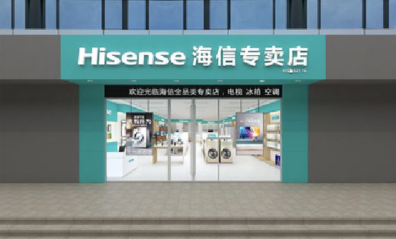 水富如何加强专卖店门头设计品质？