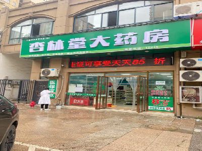 水富铝塑板门头招牌的特点。