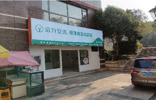 水富广告招牌特点详解。