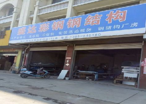 水富喷绘招牌制作中，需注意的问题？