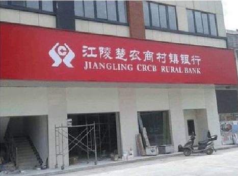 水富广告招牌制作的文化体系是什么？