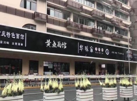 水富政府为什么要统一规划店铺招牌？