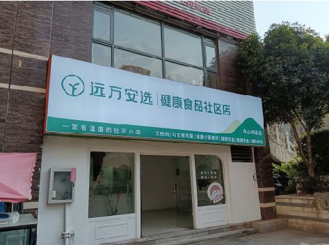 水富软膜灯箱的价格设定与哪些因素有关？