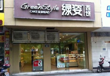 水富门头招牌设计小技巧。