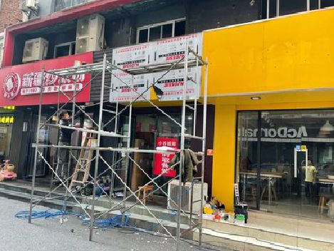 水富制作广告招牌如何避免它发黄？