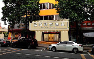 水富广告招牌怎么制作利润高些？